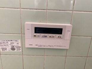 幸手駅 徒歩11分 1階の物件内観写真